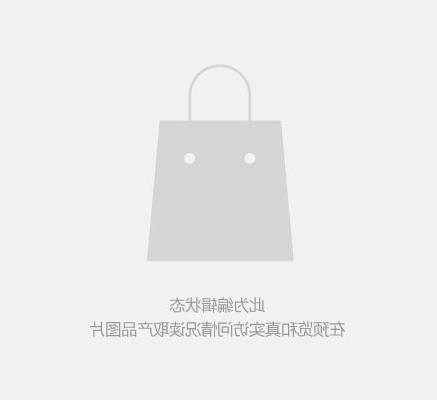 产品名称